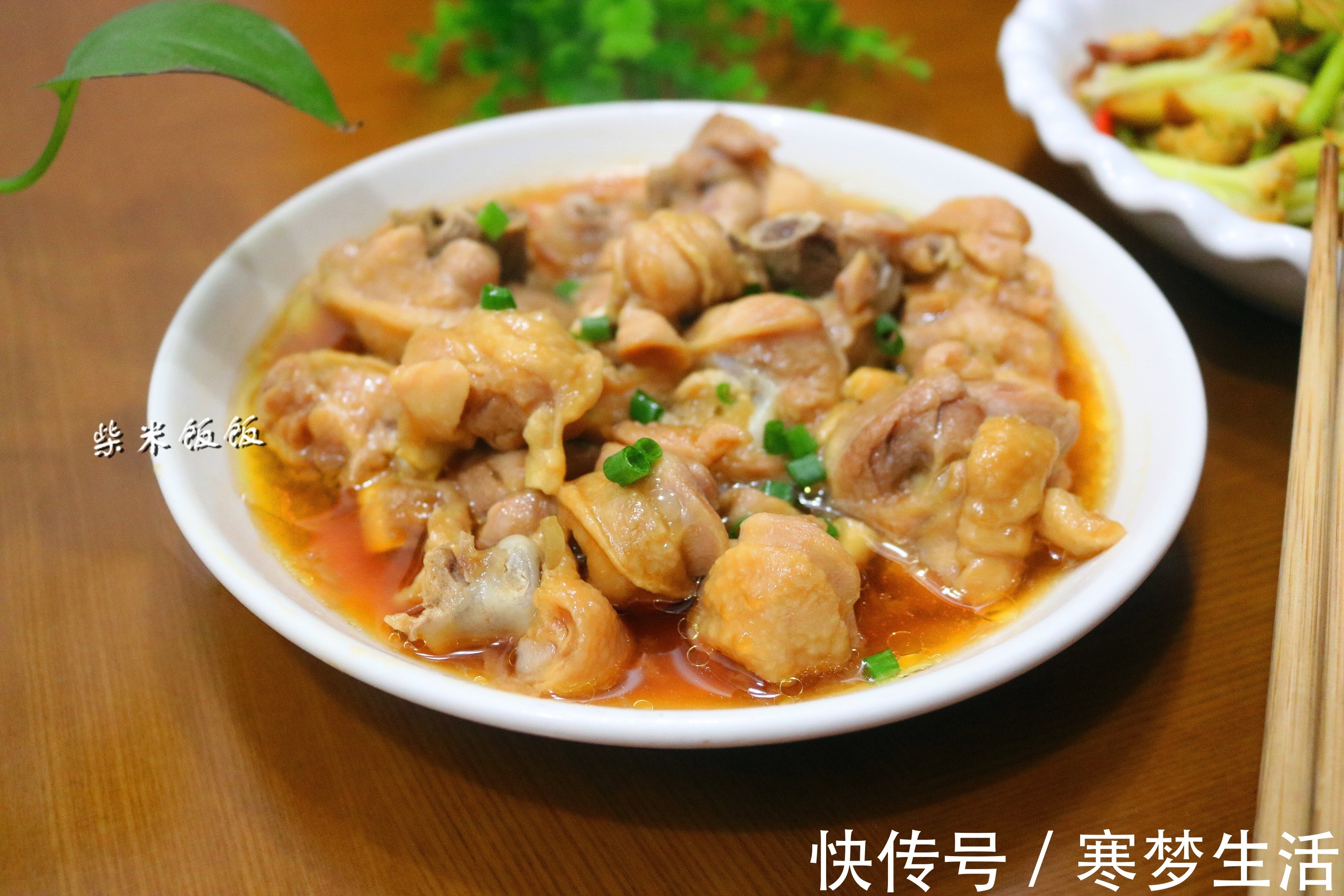鸡肉|这菜太好吃了，做法也简单，蒸一蒸就上桌，没有油烟更健康