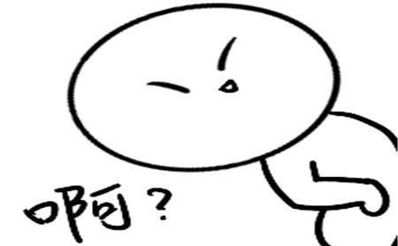 |幽默笑话婚后跟媳妇第一次回娘家,丈母娘要给我点厉害尝尝