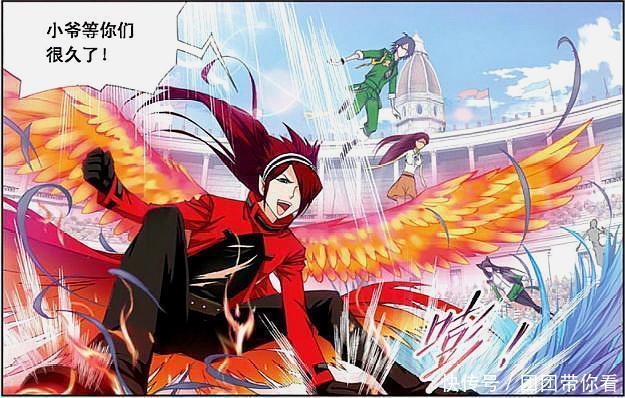 象甲|斗罗大陆:马红俊赛场化身变态调戏象甲女队员,唐三最喜欢他这样