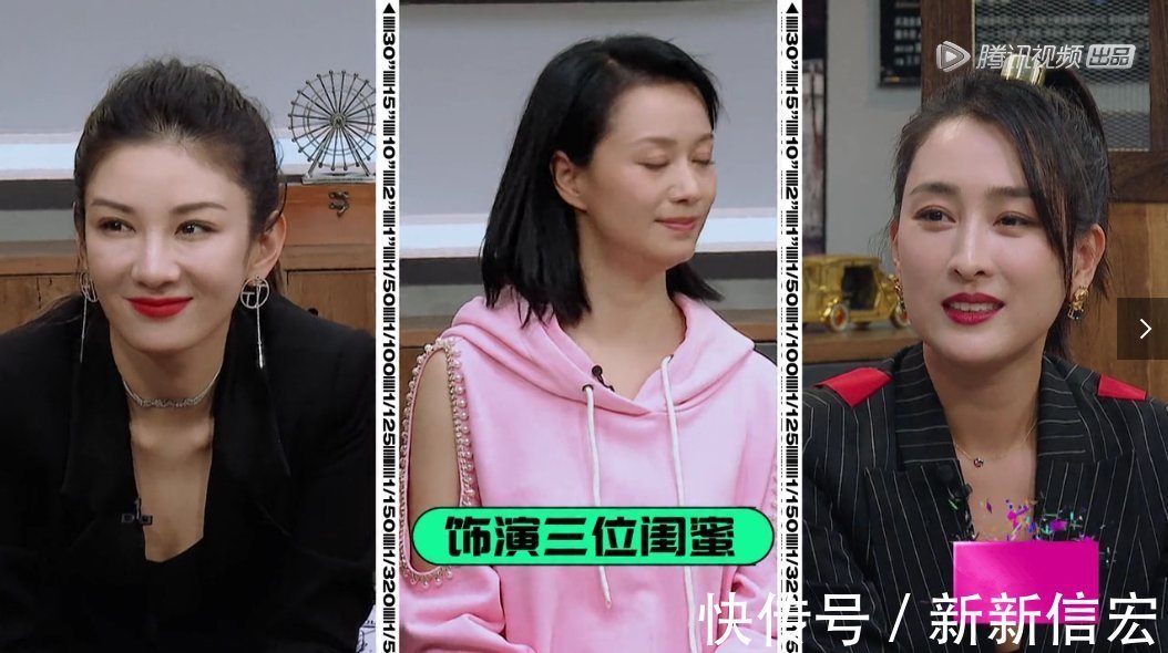 张月|演员2：因假装谦让痛失机会后瞬间变脸，马苏的表现有点难堪