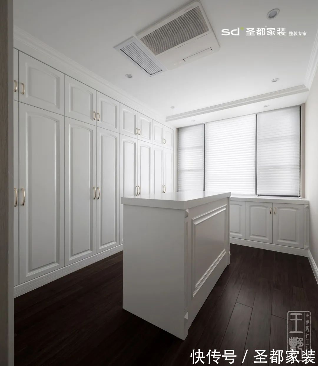 衣柜|衣物收纳办法:做个衣帽间!大户型、小户型都可做!