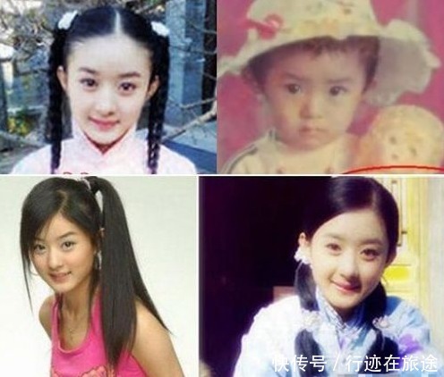 素质|赵丽颖“扒拉菜”被嘲农村人没素质,农村人怎么了?