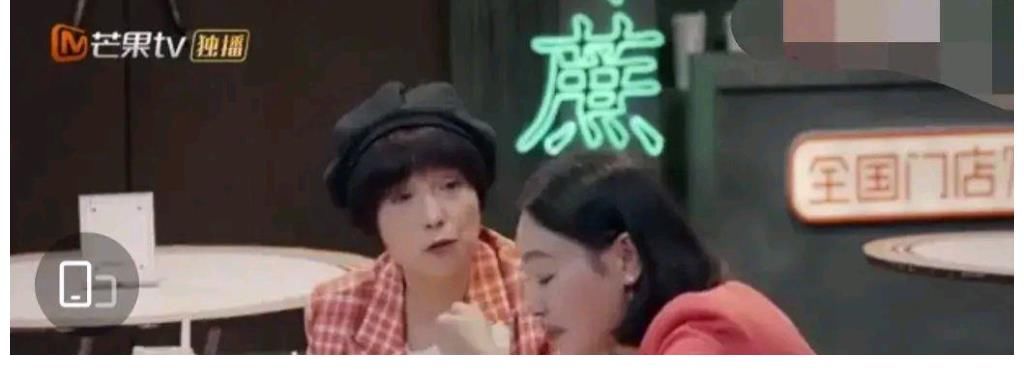 |金鹰女神奖成杨幂最大遗憾？港星自带搞笑气氛？谁是凶手网评高？