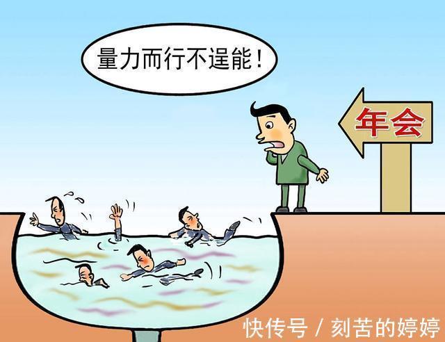 酒桌|戒酒对高血压有什么影响让医生来科普一下，不妨了解下