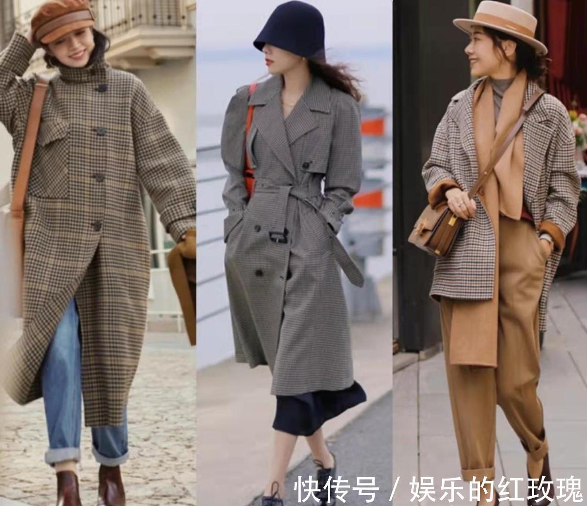 毛呢 入冬换季怎么穿?试试这些“轻熟感”穿搭吧,优雅浪漫又保暖好看