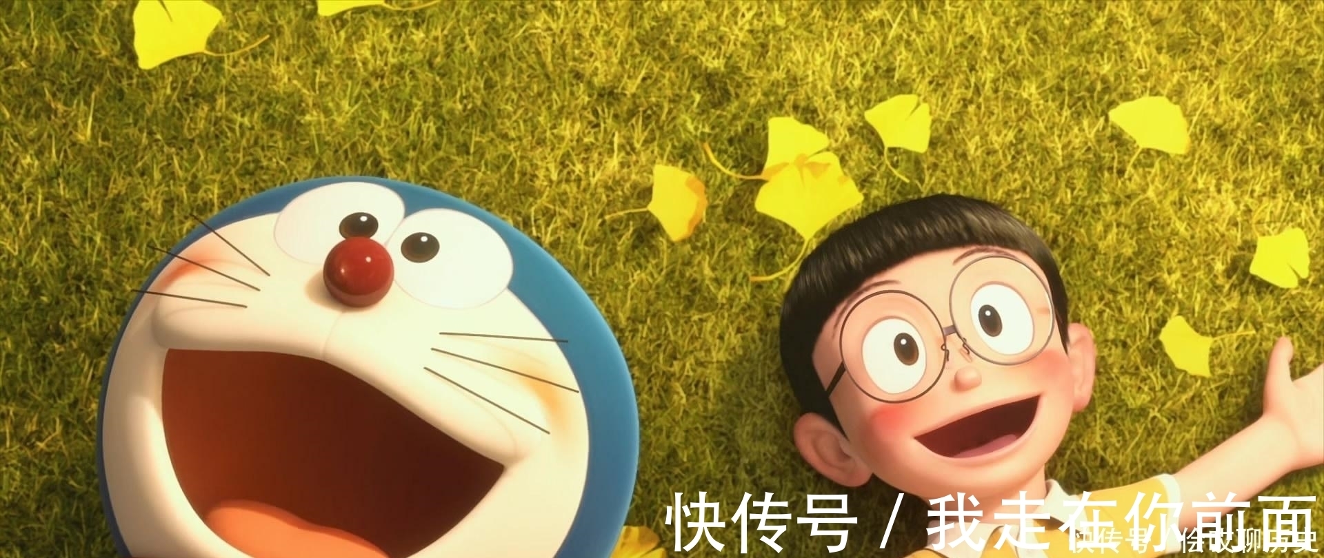 世修|哆啦A梦:大雄或许真的是个一无是处的废柴,但是他是最适合的主角!