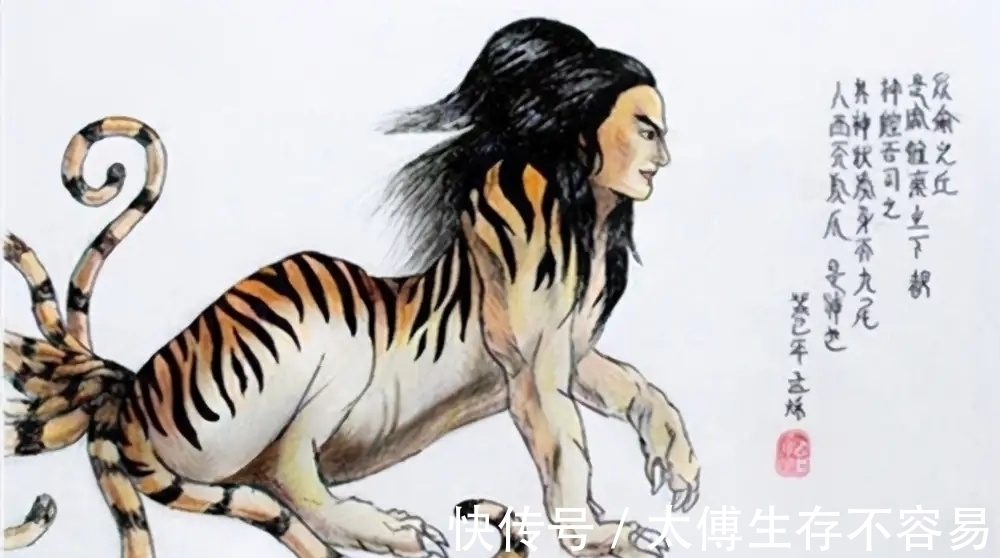 南美洲&《山海经》中“人面兽”现身南美洲,长相软萌,引无数专家前往