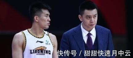 外援|辽篮17分大胜!张镇麟弗格砍36+8+6,高诗岩6中3,郭艾伦你是外援