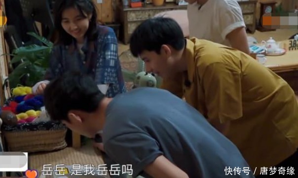 黄磊 上节目就睡觉,黄磊要门票被拒,岳云鹏反应暴露德云社“潜规则”