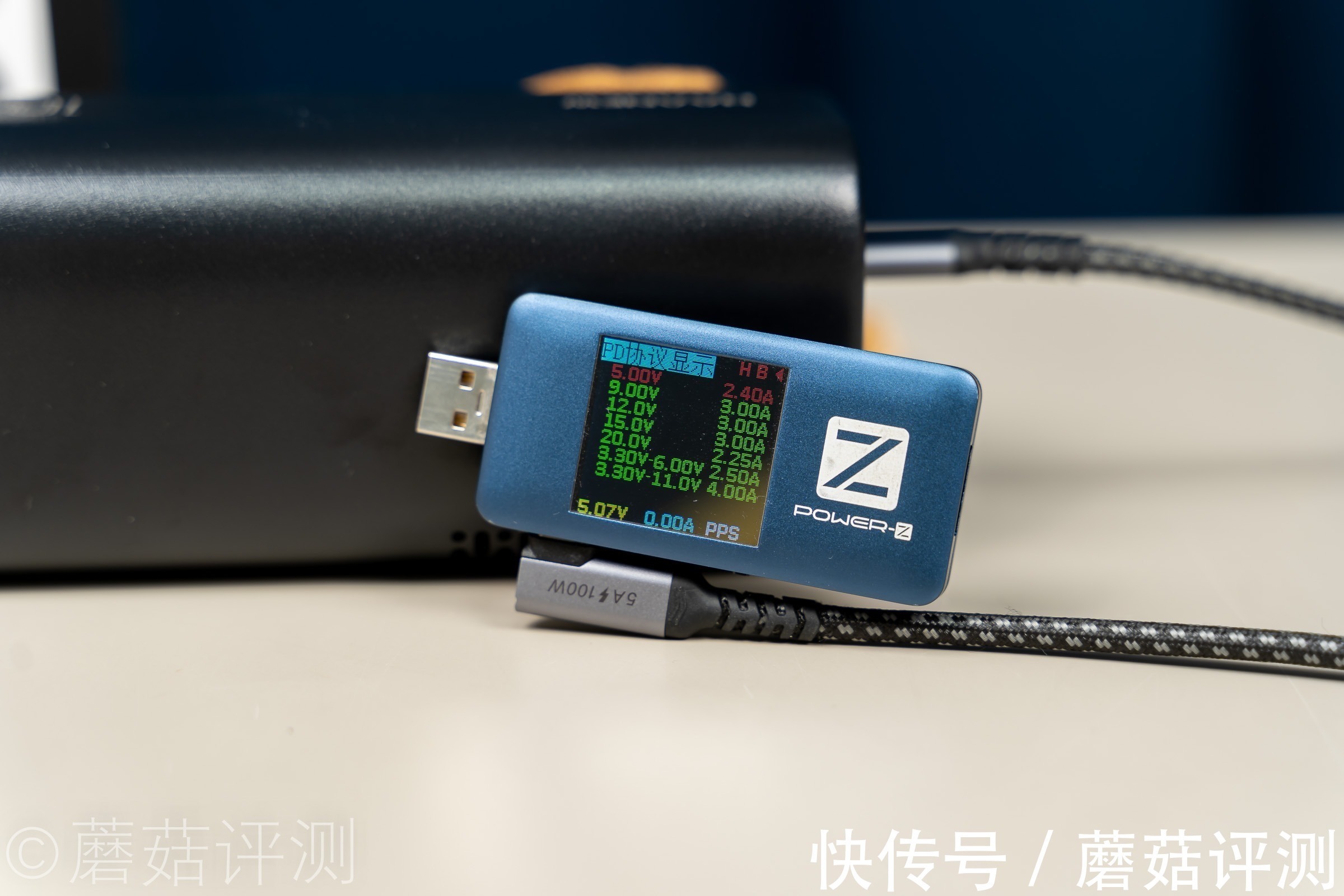 usb接口|超级便携，AC交流电随行、哈能户外便携100W移动应急电源 评测