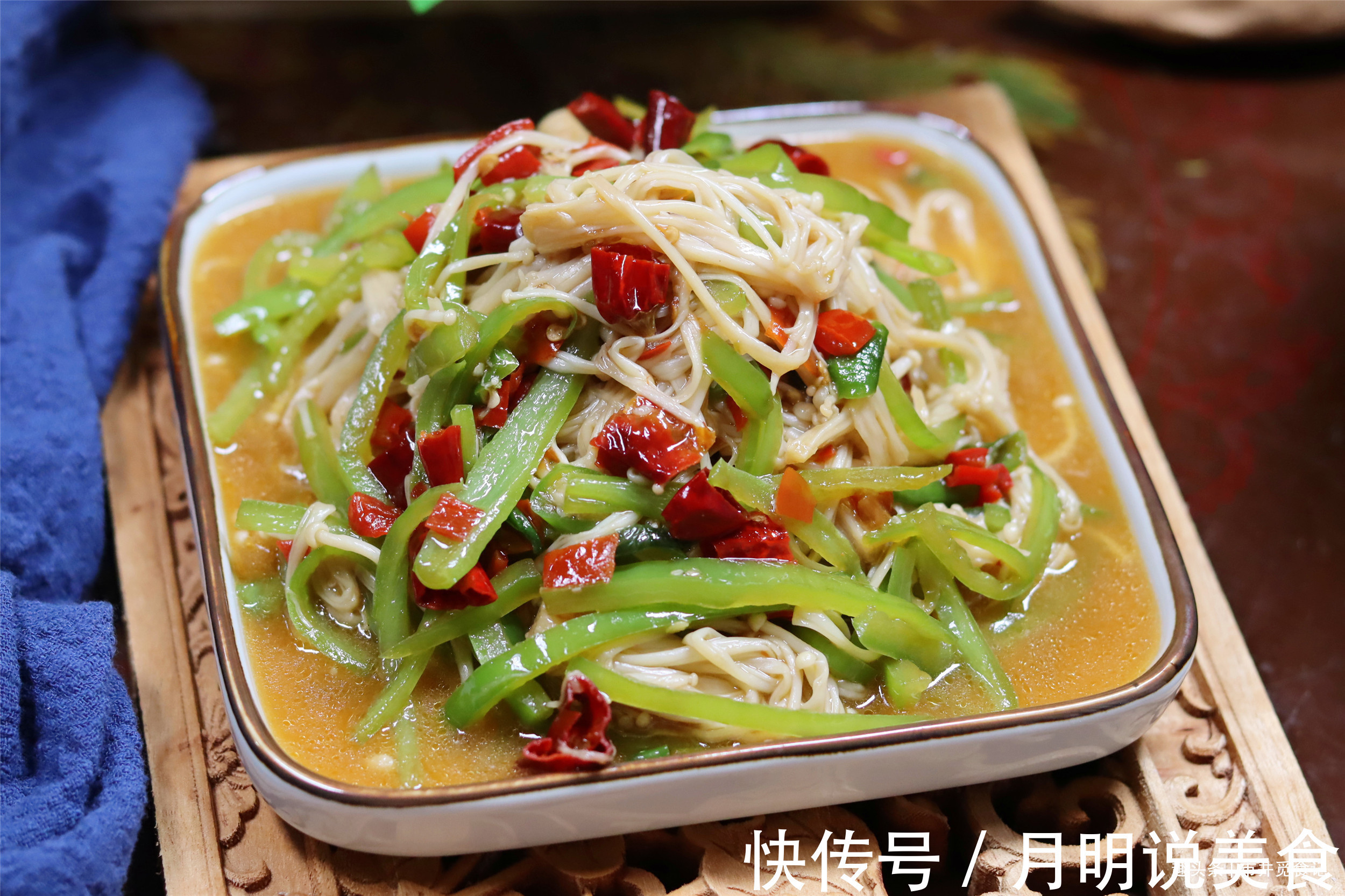 在家炒金针菇，记得多加1步，鲜味一下出来了，金针菇更香更好吃