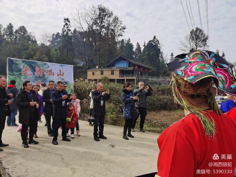 神秘湘西过大年：做客国茶村