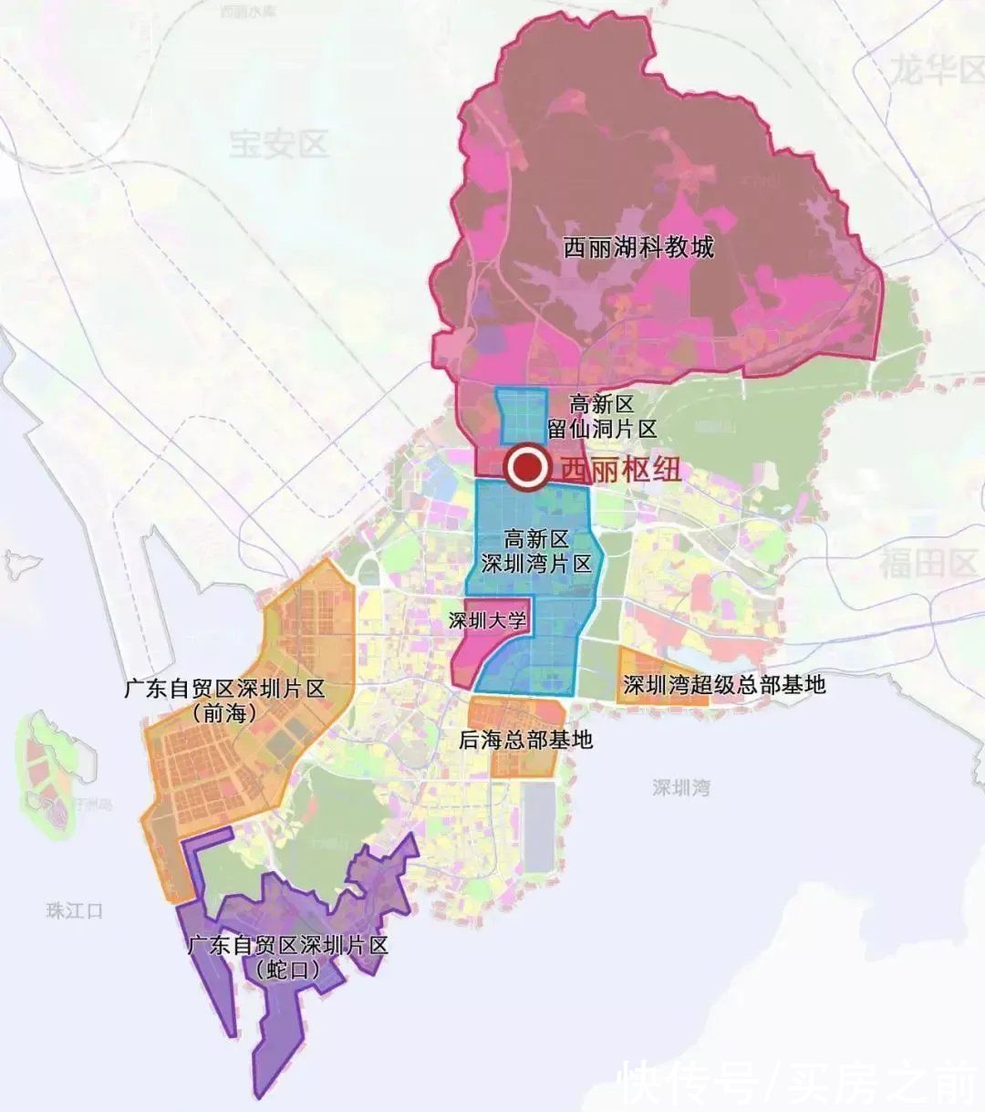 片区|成色十足的金九银十，南山这个百万大盘值得重点关注