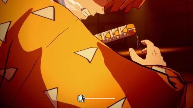 鬼灭之刃|《鬼灭之刃 火神血风谭》「鼓之宅院」中文剧情演示视频