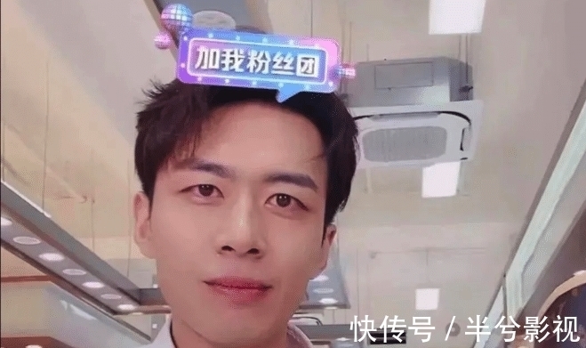 黄金 网红董先生疑翻车!9块9戒指被爆掉漆,私信网友愿付费删爆料视频