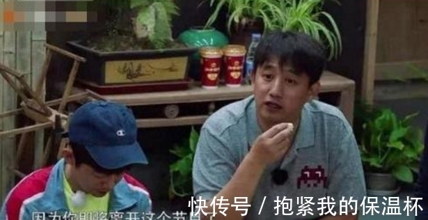 《向往的生活3》嘉賓選定，蘑菇屋少了他，黃磊的一句玩笑話成真