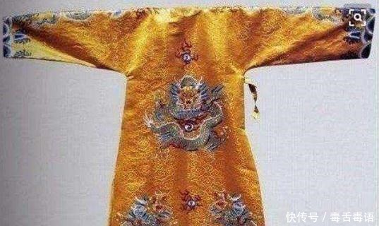 古代皇帝总是穿龙袍,为什么从来不洗,其中原因令人羡慕不已!