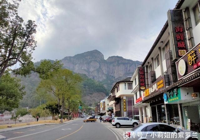 雁荡山|三山五岳心中留 壮心不已自驾游之八（雁荡山篇）