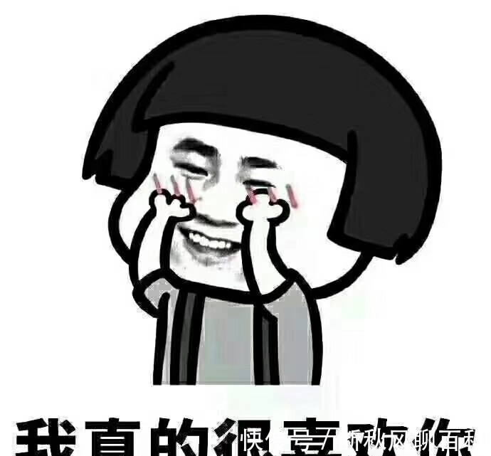 |幽默笑话:班主任是物理老师,他上课不够精彩,学生们都不爱听