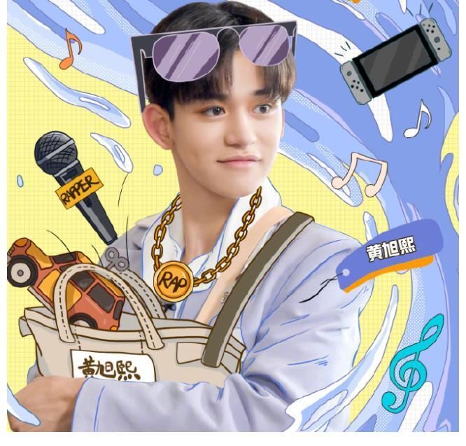 卡通|跑男9卡通海报:杨颖变18岁少女、蔡徐坤霸总,飞行嘉宾更吸睛!