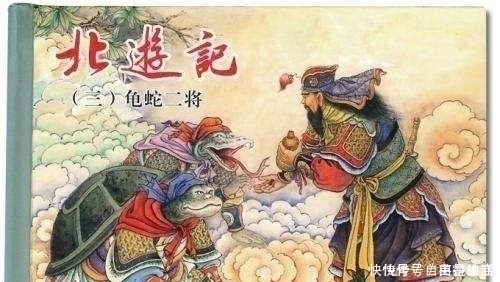 孙悟空&东游记、西游记、南游记、北游记，这四部神魔小说都讲了些什么