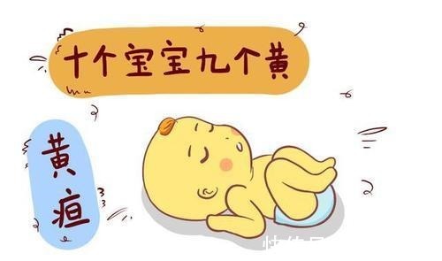 黄疸|黄疸新生儿刚出院又入院家长晒太阳退黄惹祸!医生治疗全身换血