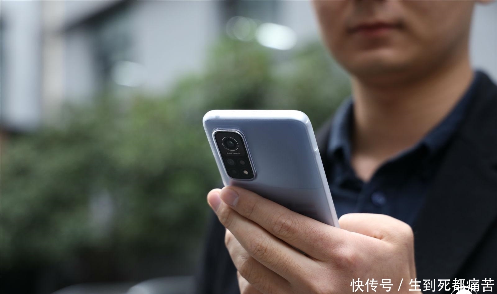 深度|专为年轻人打造的高端机 Redmi K30S至尊纪念版深度实测