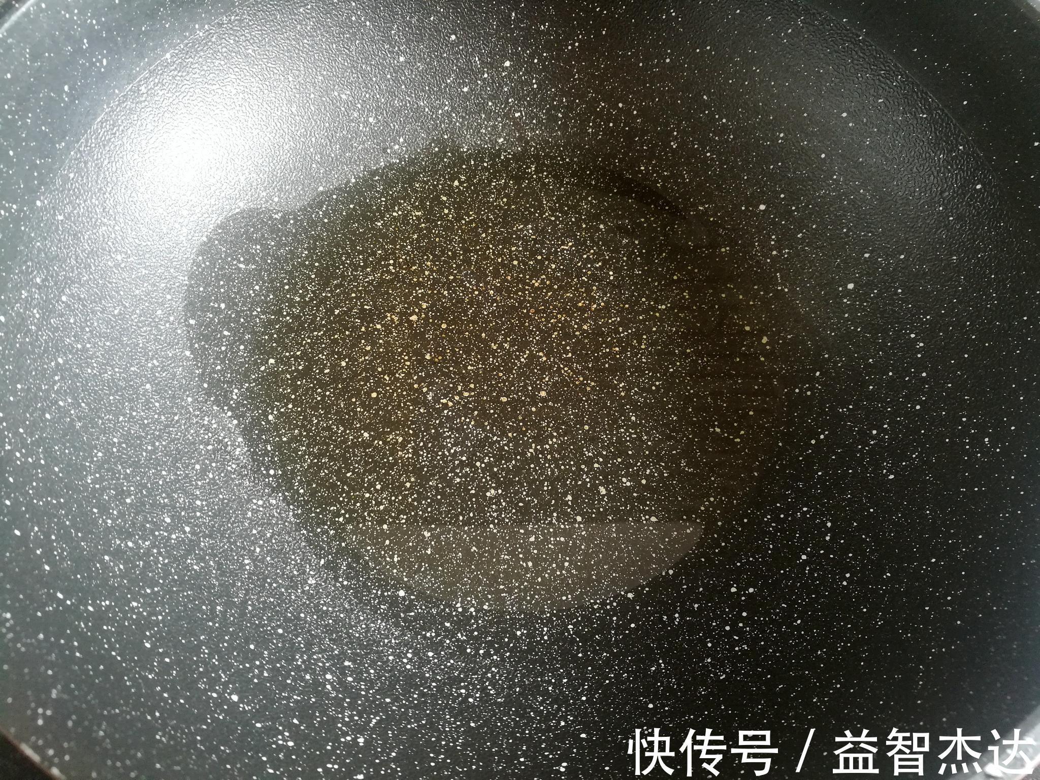 炒花生米|炒花生米用哪种油大厨用对了,花生不吃油,放一个星期嘎嘣脆