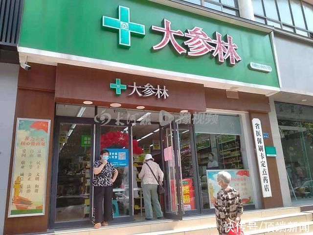 药店|记者走访郑州多家药店:进店需扫码，禁售发烧感冒药