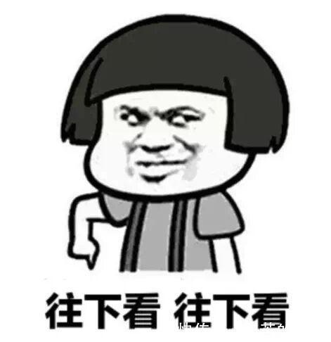 小红|净网2021 注意！又是刷单惹的祸！
