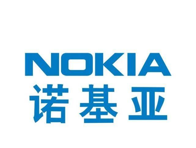 N95|诺基亚新机发布同时，复刻版 N95 曝光！