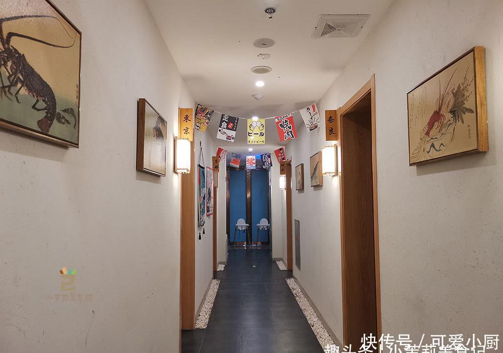 日式|老公生日,花138元吃日式烤肉,俩人没吃完,网友:像儿童套餐