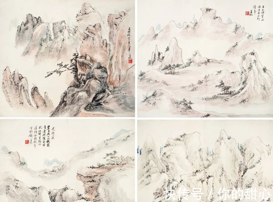 cm@北京华艺国际秋拍|溯古开新 于斯为盛:中国近现代书画精赏