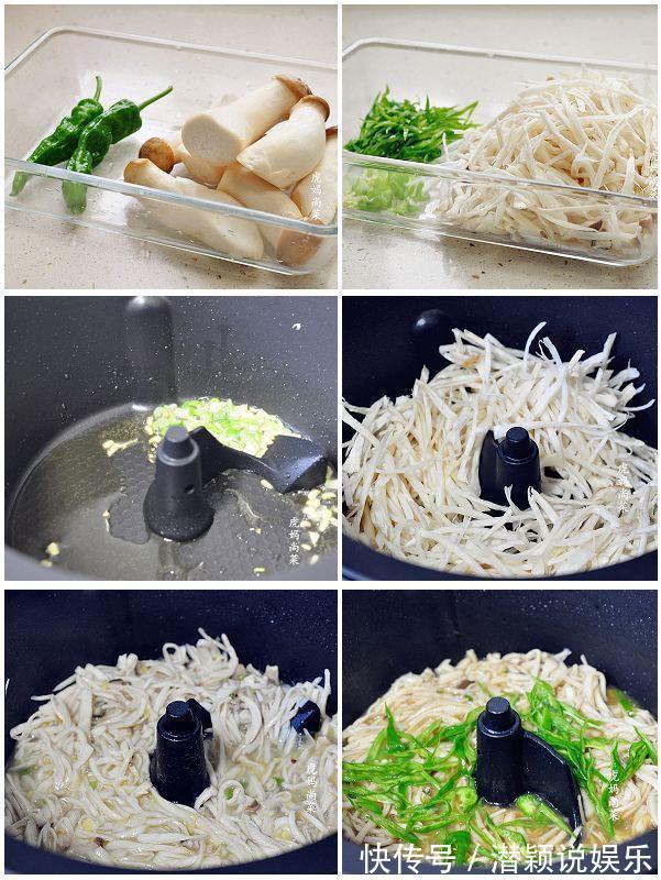 鲜美|最适合夏天的3款杏鲍菇吃法,清淡不油腻,比大鱼大肉都鲜美