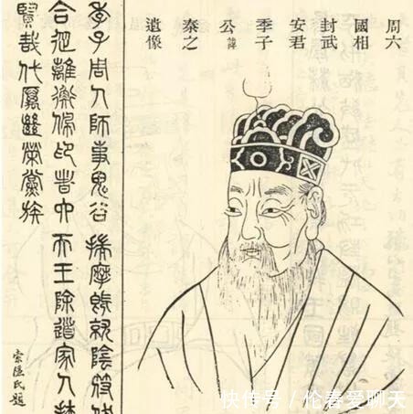 战国七雄|战国时期没什么“建树”的韩国,为何能登上“战国七雄”榜单