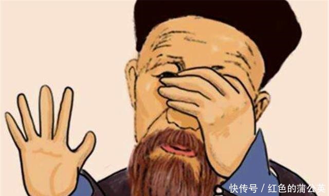 种人|曾国藩教你识人如果别人有这三种特征,可能内心险恶,不要结交