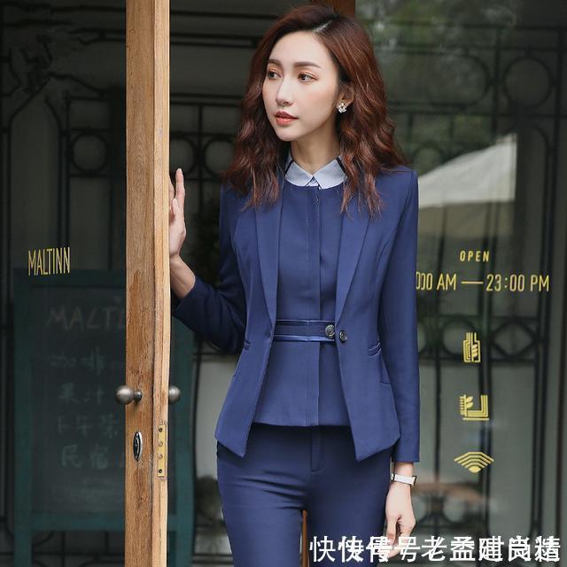 太时尚了,上班都穿这样的职业装谁还不想上班