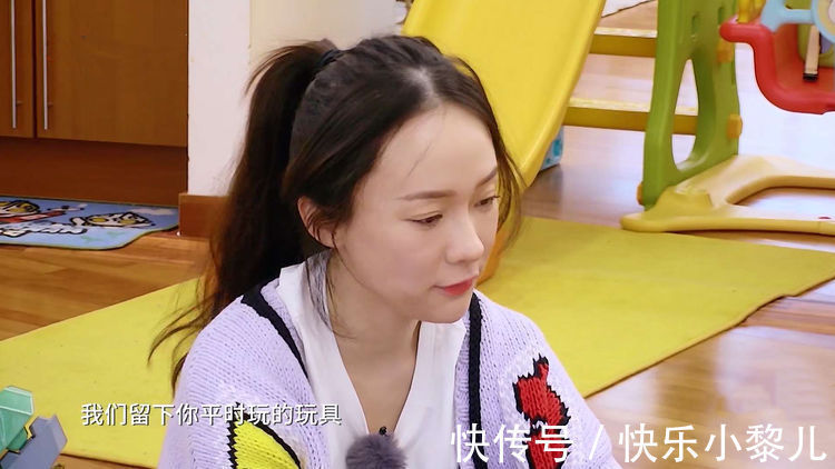 忒咪|宝宝发脾气时,你的“第一句话”至关重要,可能很多父母说错了