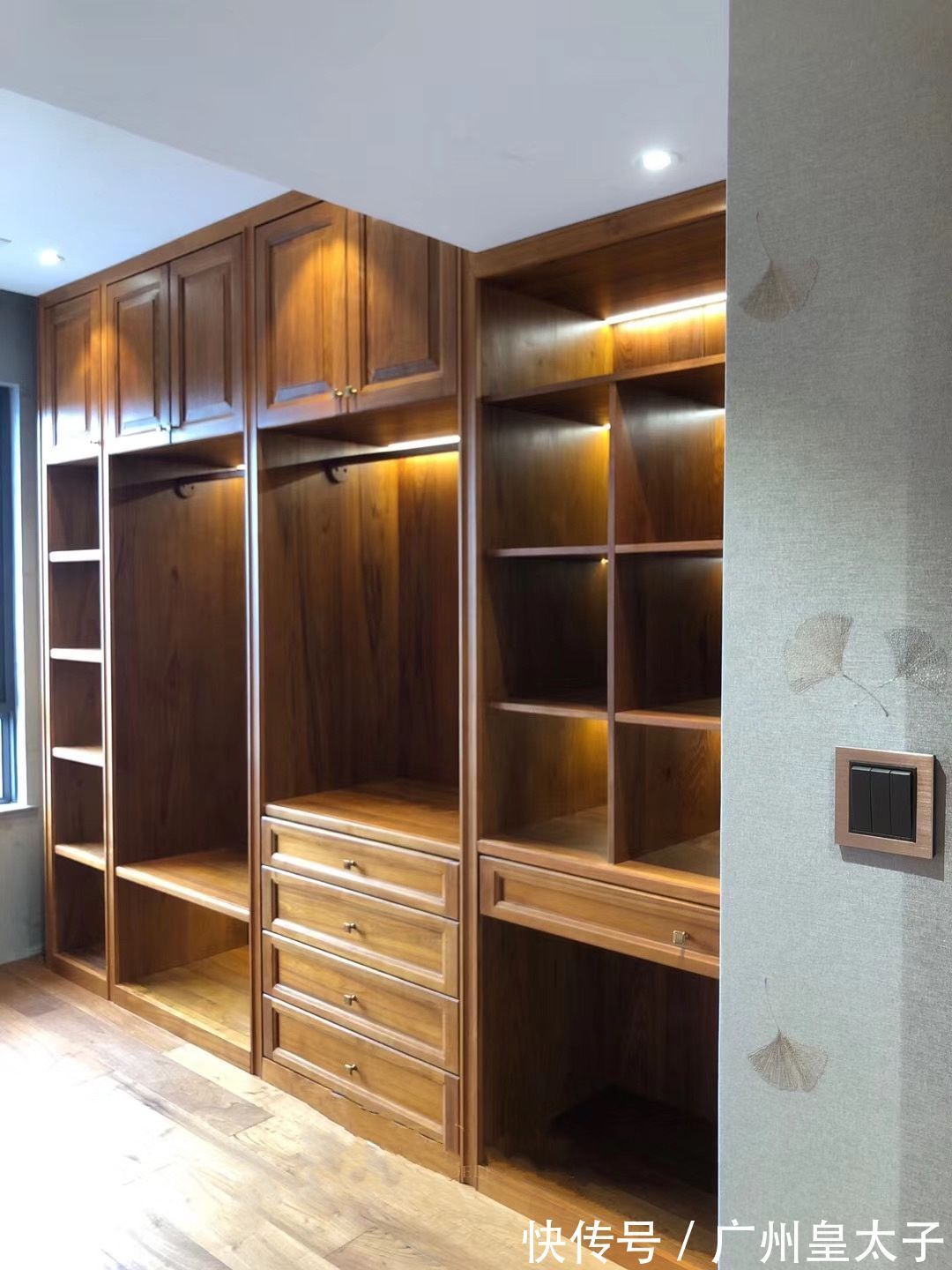 衣柜|定制柚木衣柜,衣柜的黄金尺寸一定要知道