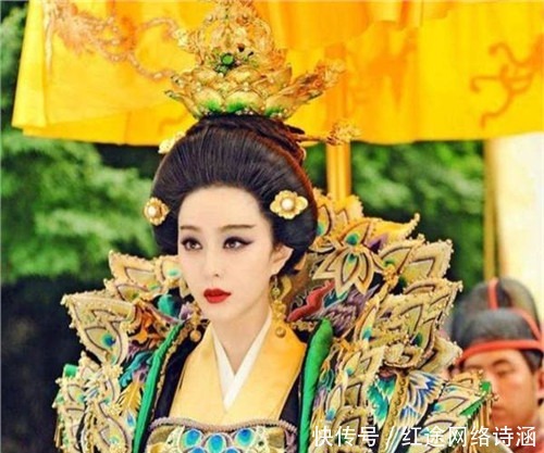 臣子|宰相写“青鹅”2字被武后满门抄斩,臣子不解,武后:把字拆了看