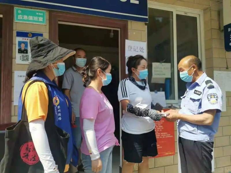宣传|精准排查、实地摸排、广播宣传 成都彭州筑牢疫情防控基层防线
