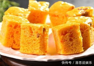  柔软|美味的南瓜发糕，柔软不甜腻，老人小孩都喜欢吃