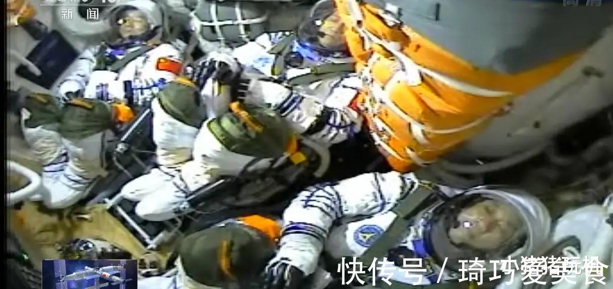 神舟十二号|神舟十二号飞行员与地面指挥组通话,语音传输速度相当于在地面打电话