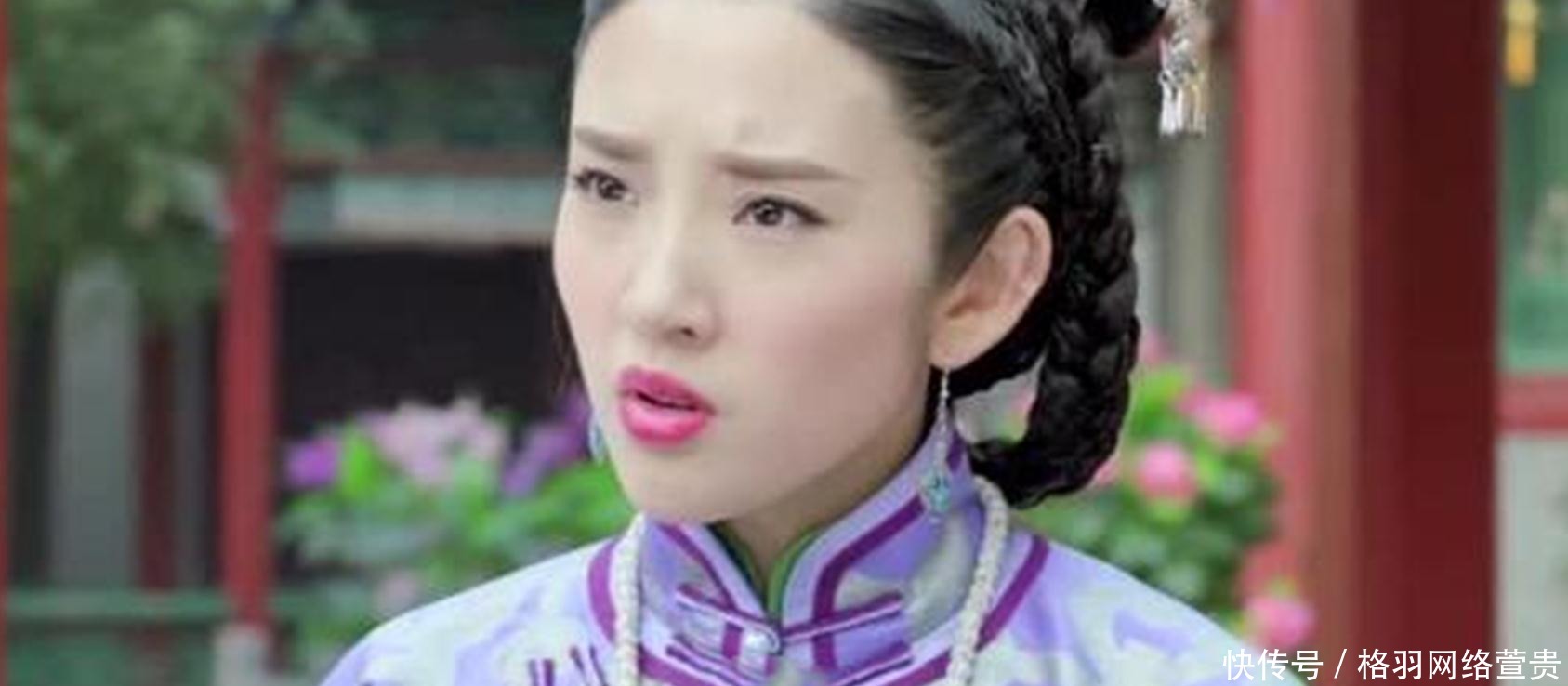 生育|她是满蒙贵族后代，为皇帝生育三子，却没能安享晚年，什么情况？