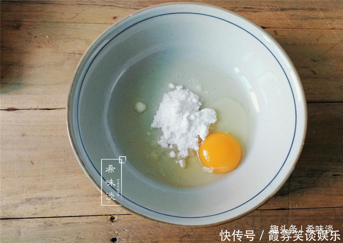 懒人|儿子最爱这份懒人早餐,不早起,无油烟,2分钟出锅,香脆不上火