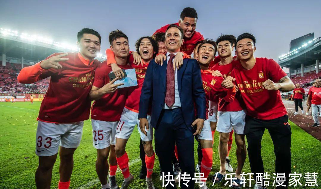 球队|广州队没有钱踢比赛，为什么大家并不感谢足协呢
