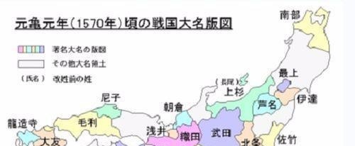 无奈|战国时期的日本人为什么只吃米饭很少吃菜,背后的原因很无奈