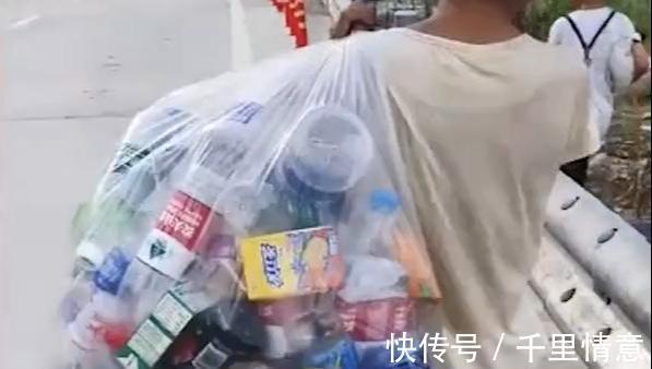 男孩|福建:12岁男孩贪玩不爱学习,妈妈带其捡瓶子,结果回来反应亮了