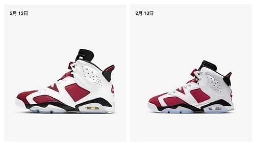 aj6 不要忘了新年第一抽!胭脂红 AJ6 男女款明早发售!