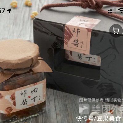 炸酱面|这道自家炸酱面藏着小惊喜，瞬间征服你